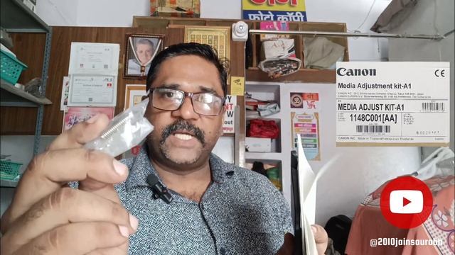 Canon IR 3226 Media Kit Installation.