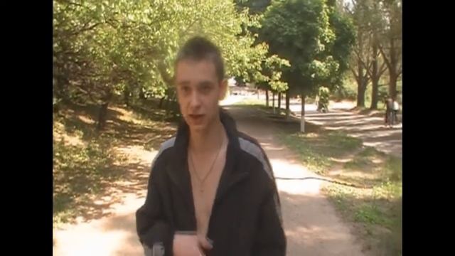MiroN - Встать и уйти.wmv смотреть онлайн
