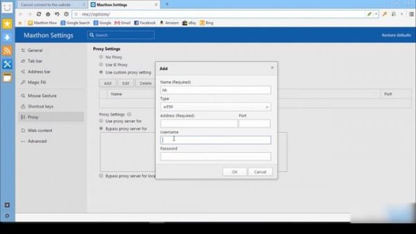 Step-by-step proxy settings guide for Maxthon Cloud Browser