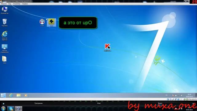 Anti[WINLOCKER] смотреть онлайн