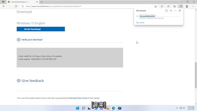 Windows11正規版isoファイルのダウンロード方法 смотреть онлайн