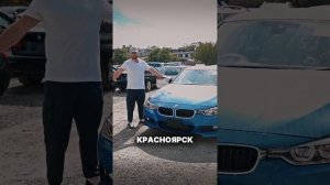 BMW на правом руле!
