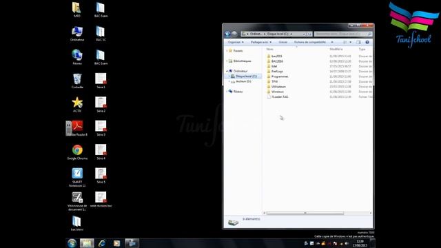 5- Installer TPW 1.5 смотреть онлайн