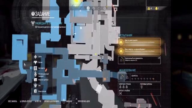 ДВА ПО ЦЕНЕ ОДНОГО - ПРОХОЖДЕНИЕ DOOM 4(СЛОЖНОСТЬ: КОШМАР)#4