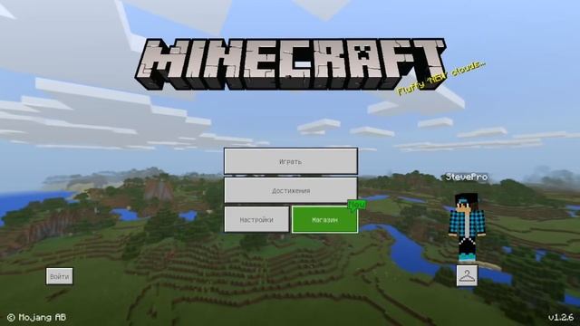 Релиз Обновления Minecraft 1.2.6! смотреть онлайн