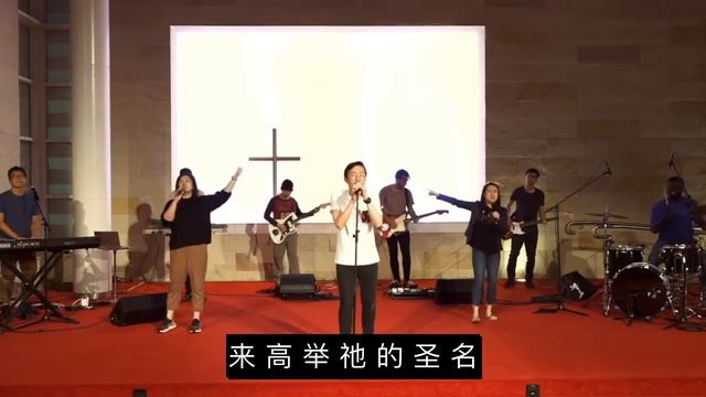 窗外的世界 World Outside Your Window - Hillsong Young and Free 正式华语版 смотреть онлайн
