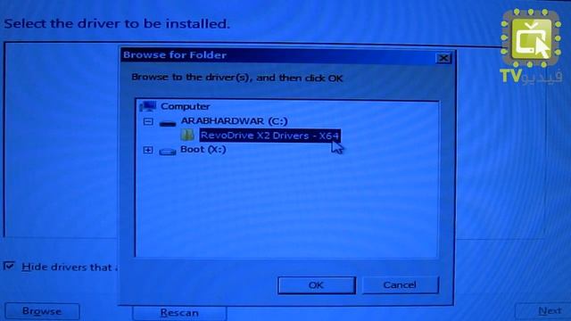 Windows 7 Installation on RevoDrive X2 смотреть онлайн