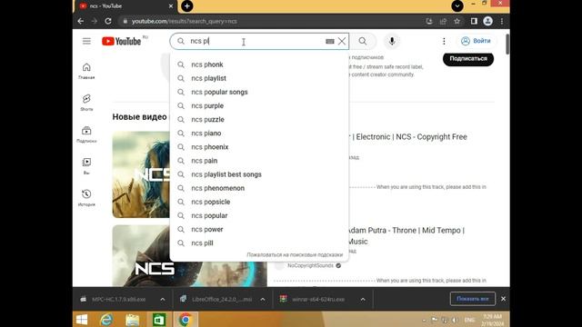 Установка Windows 8 1+тестирование приложений смотреть онлайн