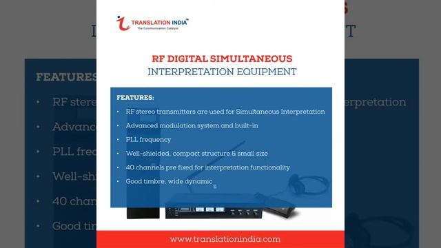 RFID and Barcode Scanners | Simultaneous Interpretation Systems Available On Rent смотреть онлайн