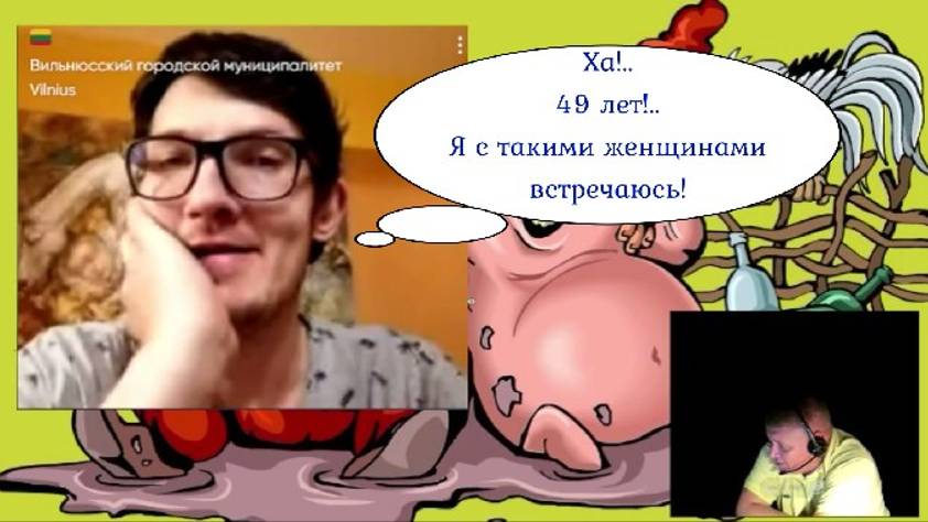 Каких только клоунов не встретишь в Рулетке)))Стрим 27.09.24 смотреть онлайн