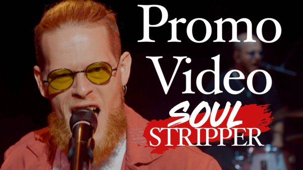 Промо Soul Stripper Электричество