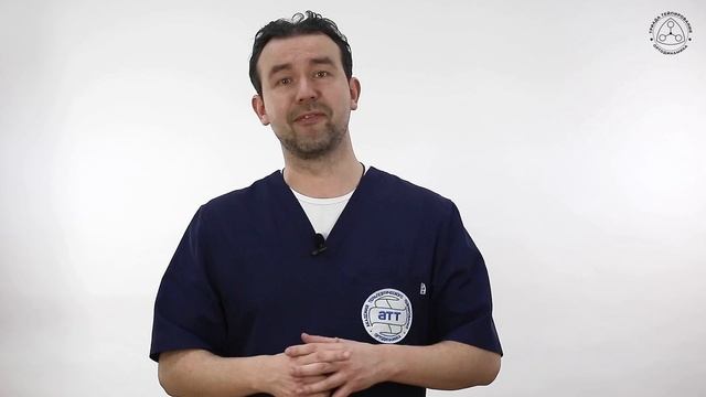 1-2-2_виды тейпов_СТ смотреть онлайн