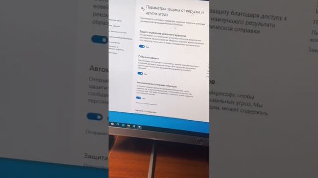 Устанавливаем программы на Windows 10 смотреть онлайн