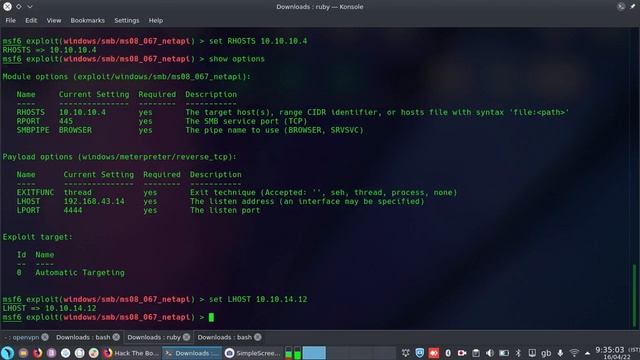CVE-2008-4250 смотреть онлайн