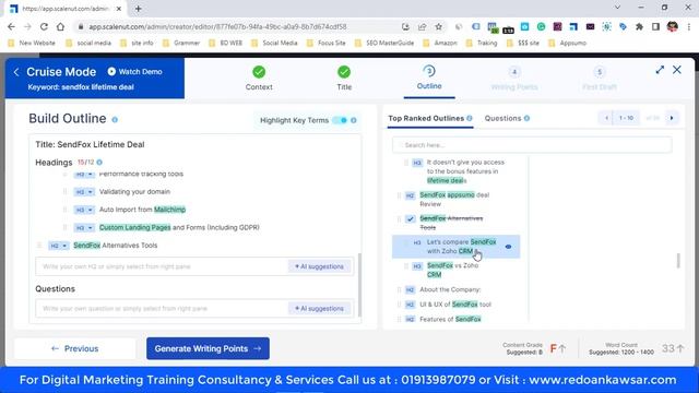 Scalenut AI Copywriter দিয়ে 5 মিনিটে GPT-3 মডেলে 2000 word-এর Article লিখুন | смотреть онлайн