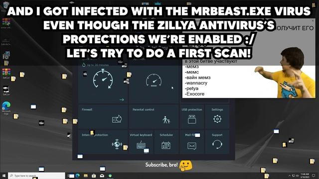 Zillya Antivirus VS MrBeast.exe Virus! | Antivirus Test смотреть онлайн