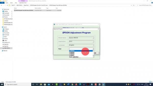 โปรแกรมเคลียร์ซับหมึกเต็ม EPSON Resetter Tools ME Series