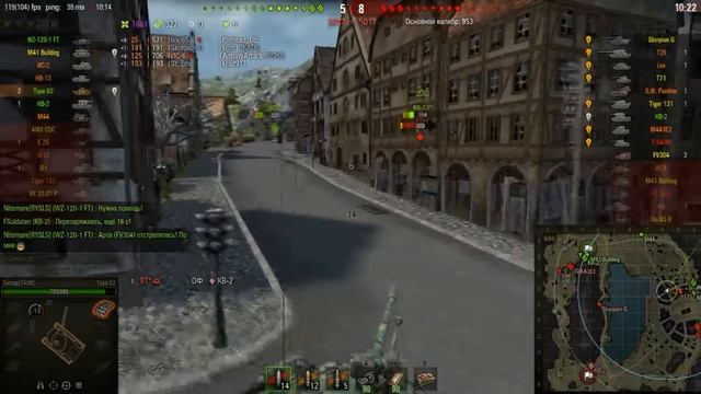 Лучшая прем машина Type62 #СТОПСЛИВ смотреть онлайн