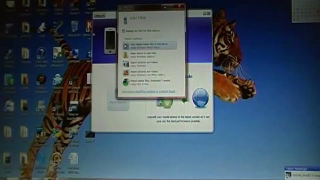 HOW TO UPDATE YOUR SAMSUNG VIBRANT THROUGH KIES MINI смотреть онлайн
