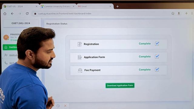 How to Edit CUET Application Form After Payment | CUET form correction after payment | CUET 2024 смотреть онлайн