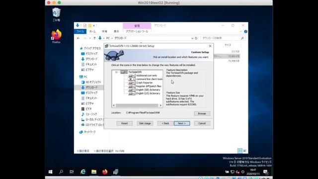 超簡単！TortoiseSVNをWindowsにインストール！ смотреть онлайн