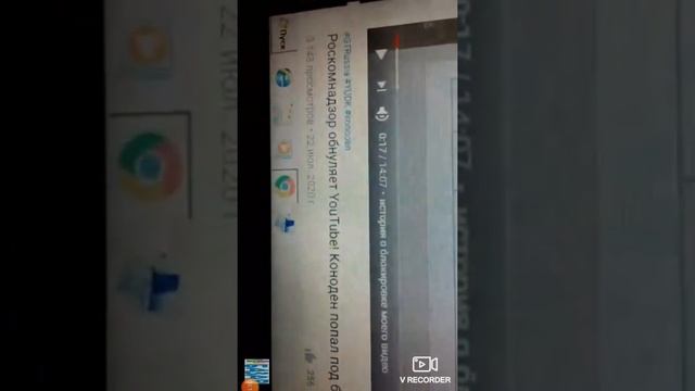 Срочное обращение о канале базар тв смотреть онлайн