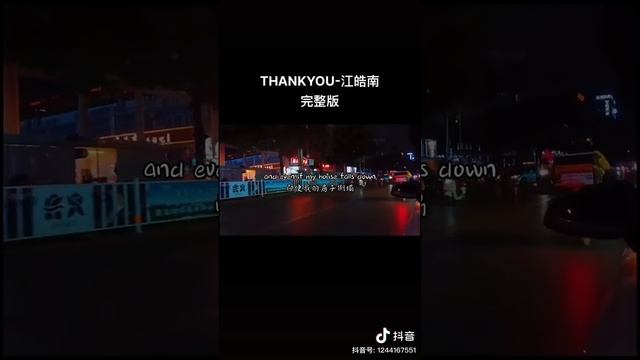 Dido Thank you cover by 江皓南 смотреть онлайн