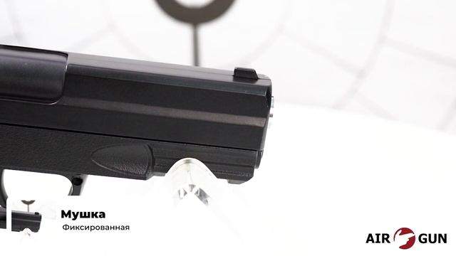 Stalker SA19 смотреть онлайн