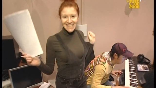 Что случилось с Машей Кац? смотреть онлайн