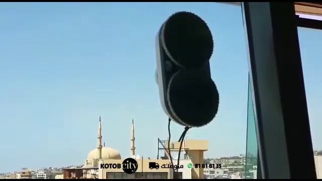 Full-Auto Smart Glass Wiping Robot With Remote Control