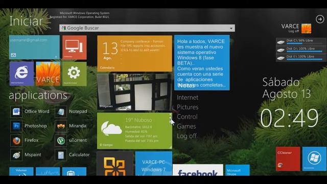 Windows 8 Beta GatewayNV53 VARCE смотреть онлайн