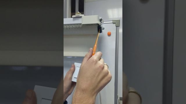 Настройка внутривального фазного привода