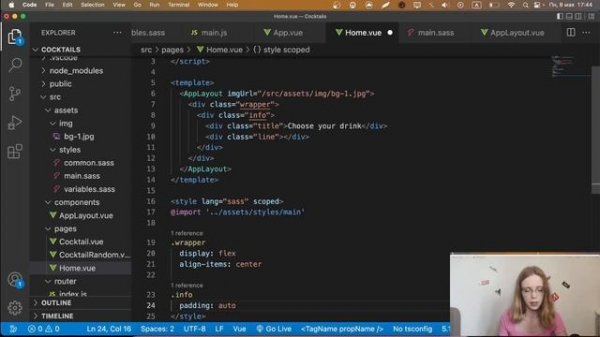 Пишем приложение на Vue 3 с Vue Router и Pinia с нуля! Часть 1. Фронтенд-разработка для начинающих