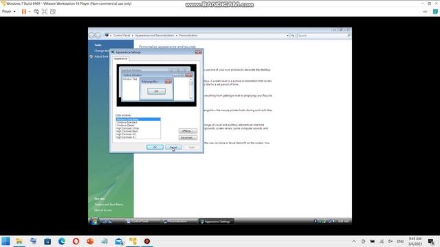Windows 7 Build 6469 смотреть онлайн