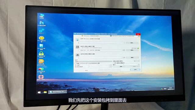 GPT硬盘分区，新机安装win10,UEFI安装win10, UEFI+GPT安装系统 смотреть онлайн