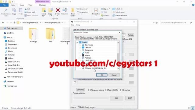 طريقة تنزيل ويندوز اكس بي على فلاش يو اس بي смотреть онлайн