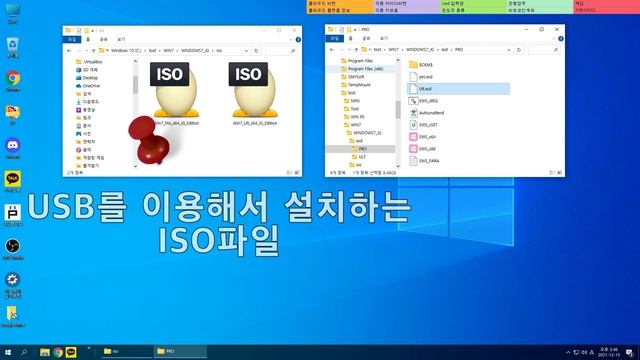 윈도우7 설치 최신 컴퓨터에 windows7 설치 가능 윈도우7 좌그에디션 최신 업데이트 смотреть онлайн
