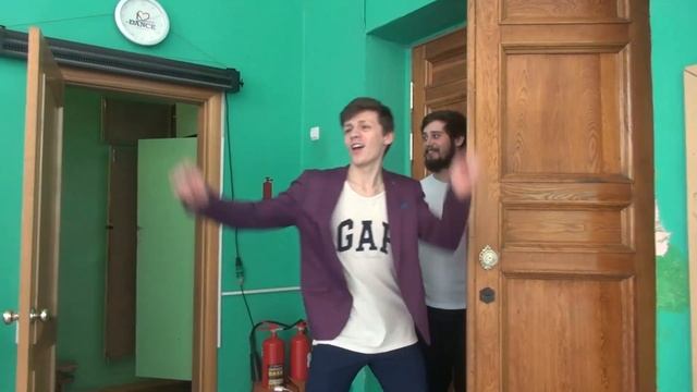 Квест Часть I смотреть онлайн