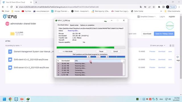 Vsol Olt Ems Server and Client смотреть онлайн