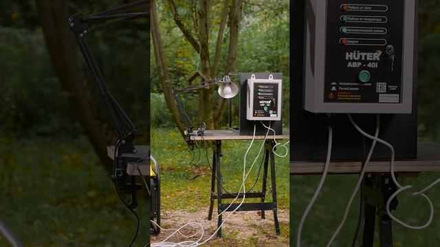 Как работает блок АВР. Автоматика для генератора смотреть онлайн