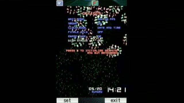 Fireworks Demo Application For Cellphone