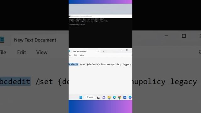How to enable or Disable F8 key & Safe Mode in Windows 11 / 10 смотреть онлайн