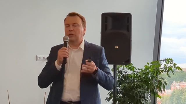 Технологическая песочница АФТ смотреть онлайн