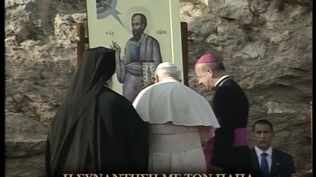 ΑΦΙΕΡΩΜΑ ΣΤΟΝ ΑΡΧΙΕΠΙΣΚΟΠΟ ΧΡΙΣΤΟΔΟΥΛΟ (3) смотреть онлайн