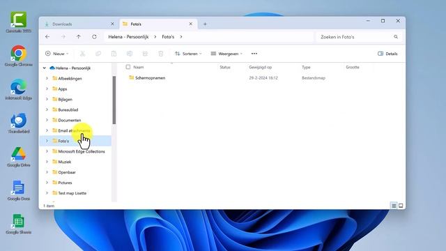 Tabbladen Verkenner Windows 11 смотреть онлайн