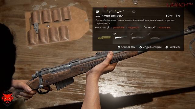 СТЕЛС С ДОБРЯКОМ БОБИ ➤ The Last of Us Part I #5 смотреть онлайн