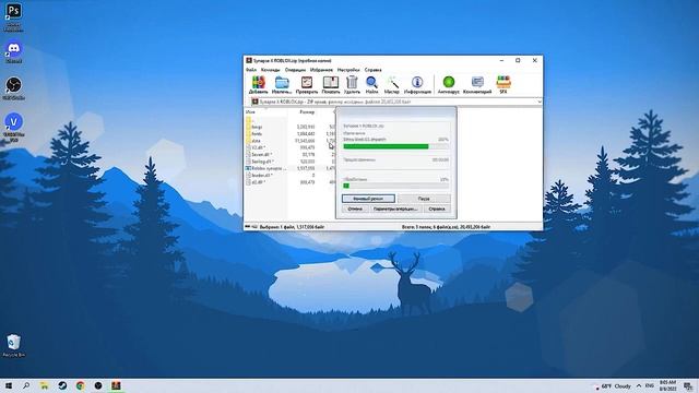 SYNAPSE X CRACKED | SYNAPSE X ROBLOX HACK 2022 | FREE VERSION FOR PC смотреть онлайн