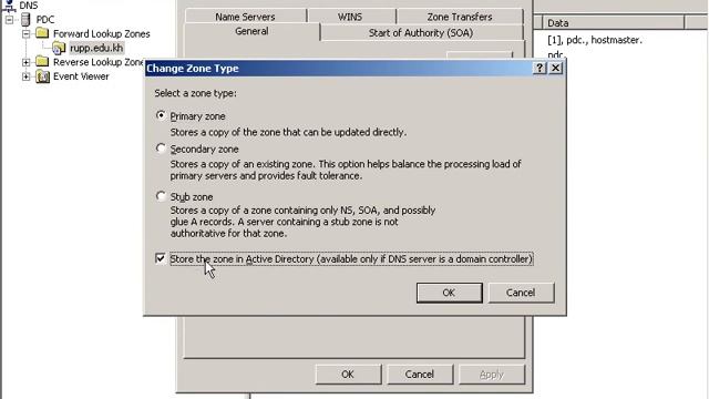 មេរៀន Network Window Server 2003 05- Update DNS смотреть онлайн