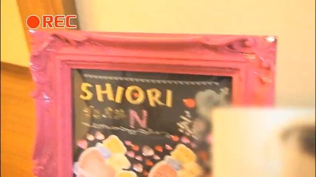 松田栞 17歳 すっぴん自宅公開 Matsuda Shiori смотреть онлайн
