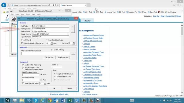 DocuScan Configuration смотреть онлайн